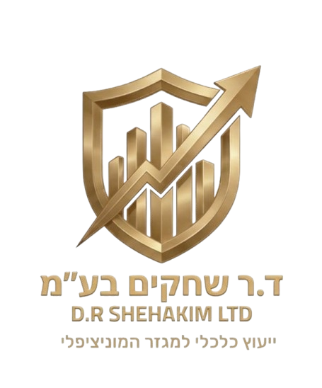 ד.ר שחקים